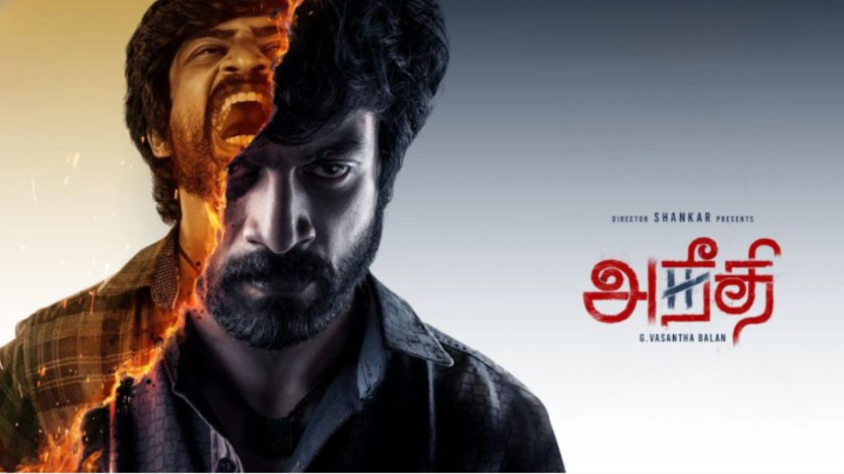aneethi-ott-release-when-and-where-to-stream-this-tamil-crime-drama-amazon-prime-video-aha-video